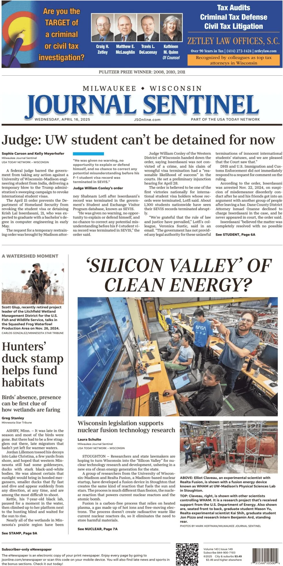 Milwaukee Journal Sentinel